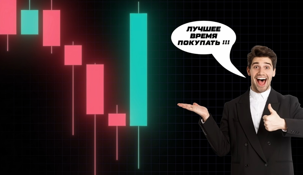 Создать карусель