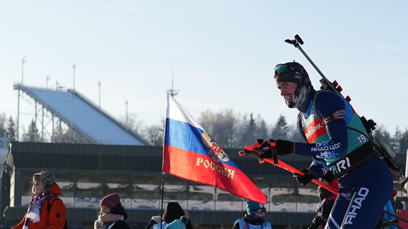   РИА Новости