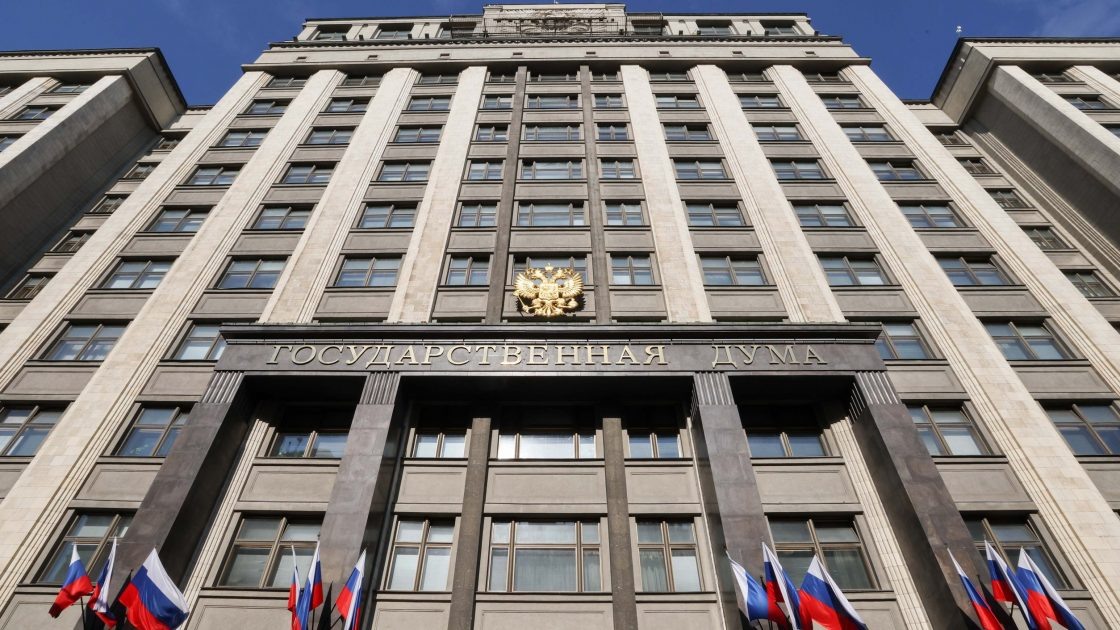 Фото: официальный сайт Госдумы РФ