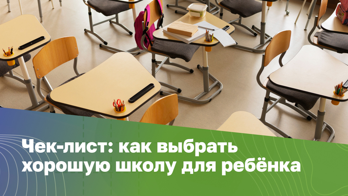 Источник: freepik.com