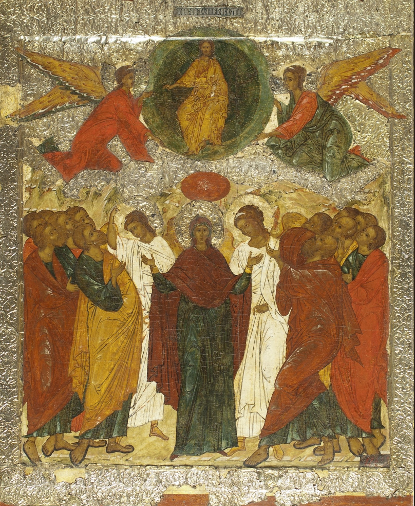 Вознесение