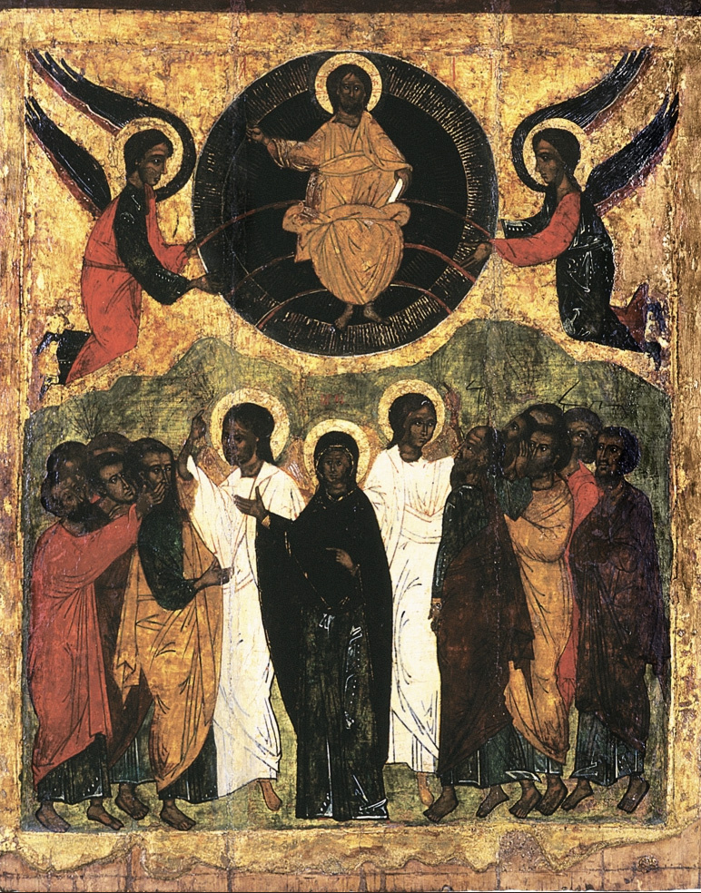 Вознесение