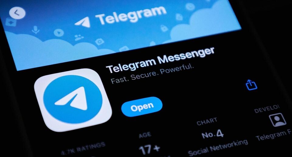    IMAGO/Zoonar.com/Ekaterina Iakim / www.globallookpress.com