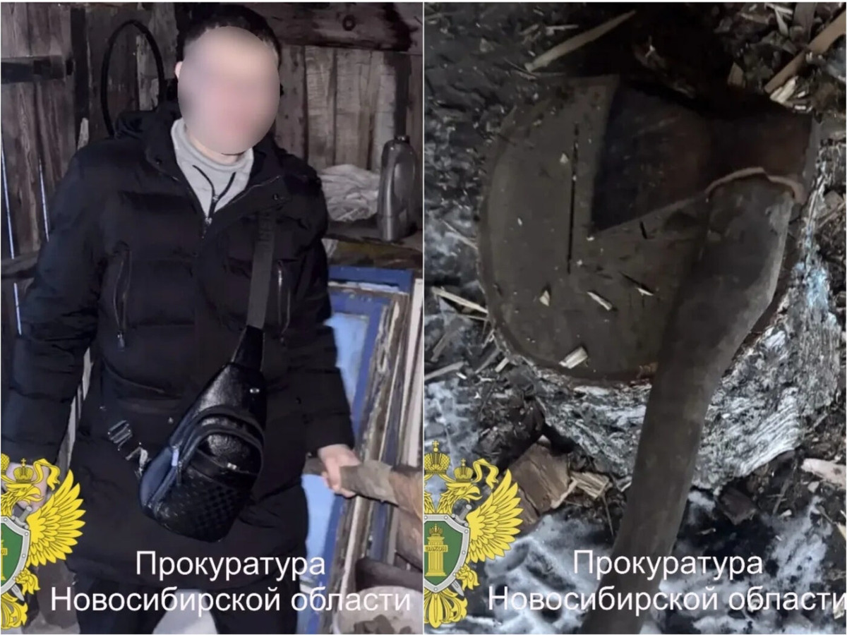    Фото: прокуратура НСО