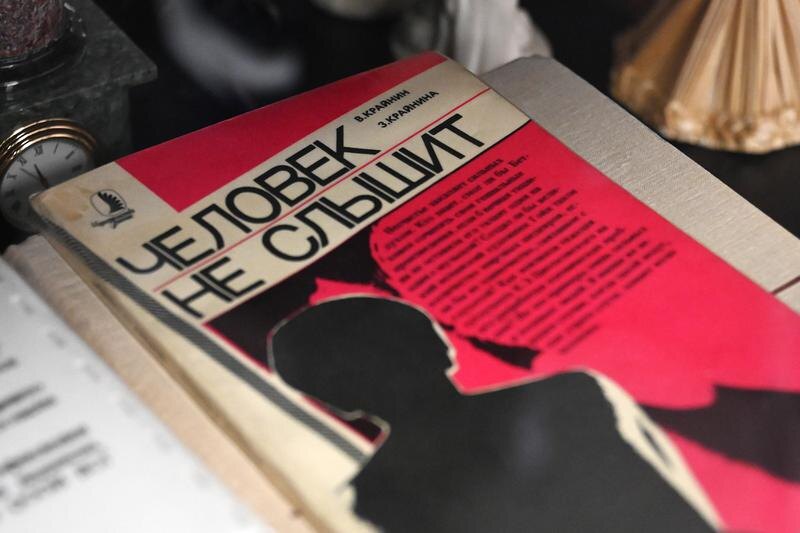 Фото: Борис Ярков, «Областная газета»