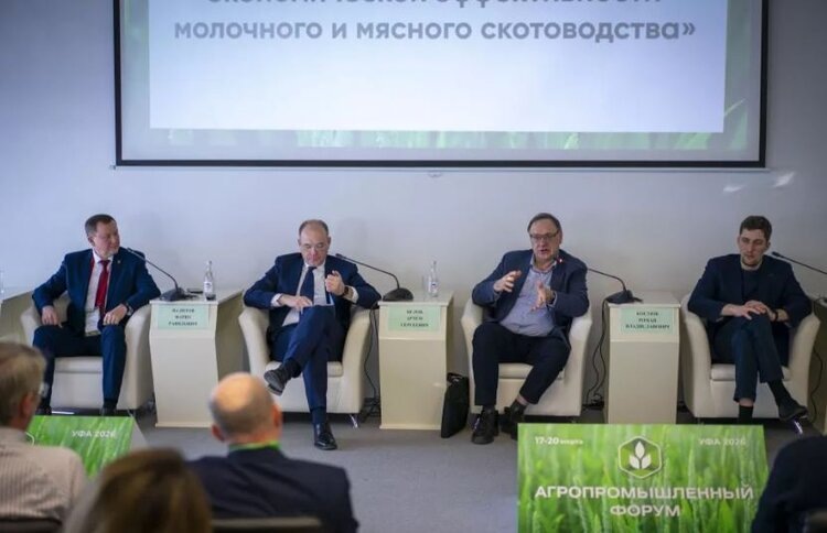    Фото: Минсельхоз Республики Башкортостан