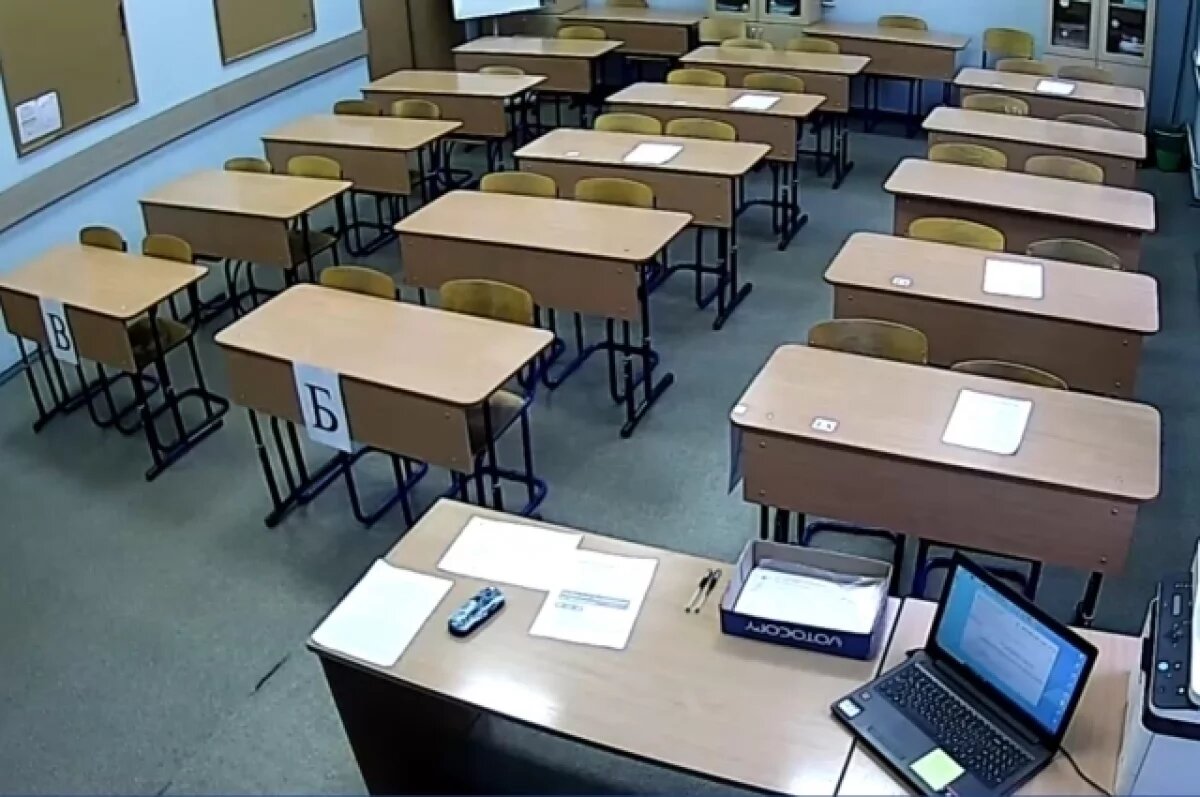    Более трёх тысяч видеокамер проследят за досрочным ЕГЭ в регионах