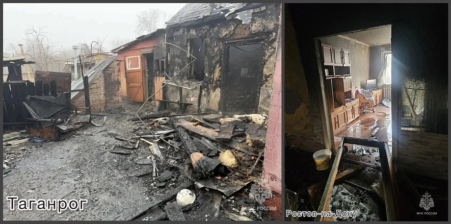    Фото: МЧС Ростовской области Веселовские вести