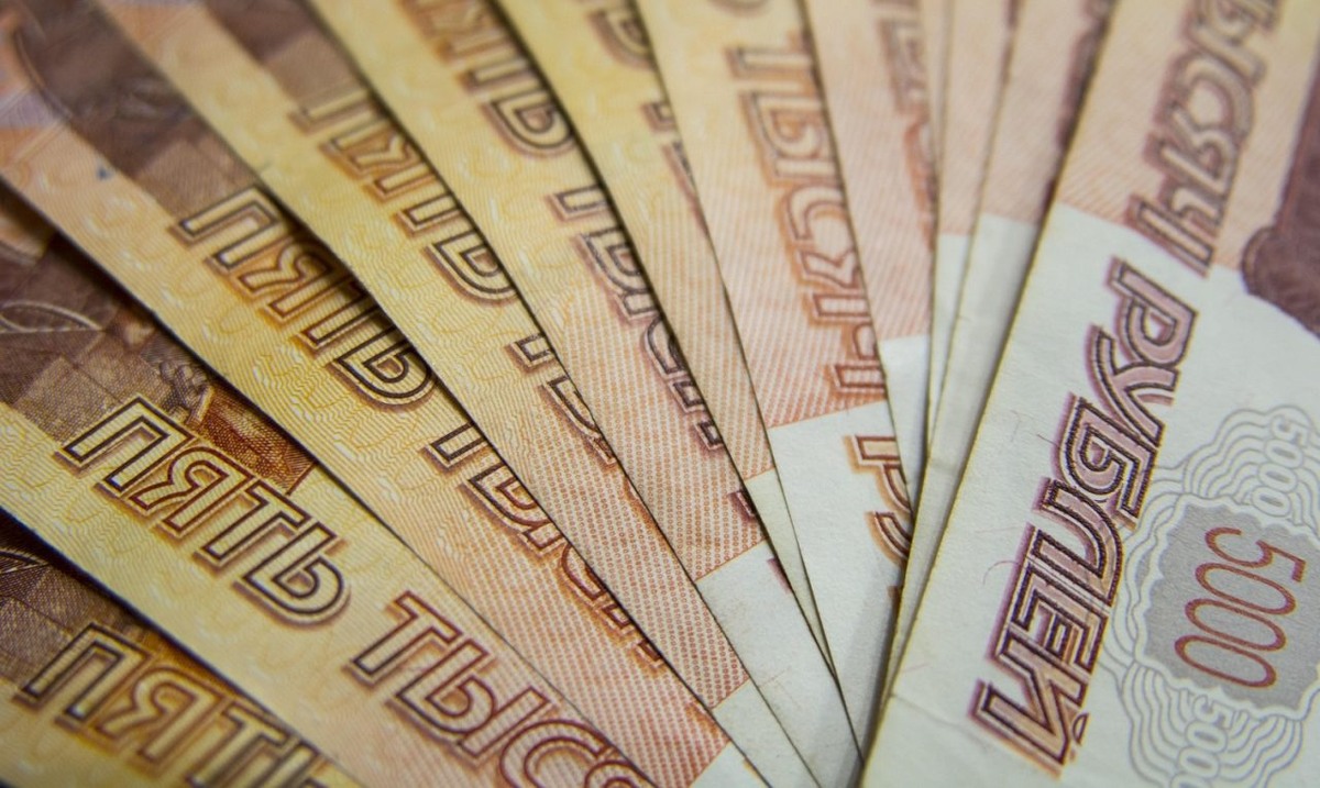     Фото: pixabay.com