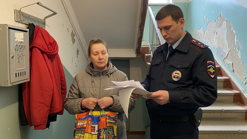    Фото ИИ youtvnews.ru