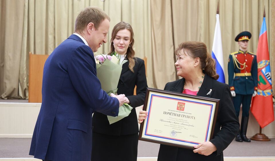    Награждение. Источник: Олег Укладов