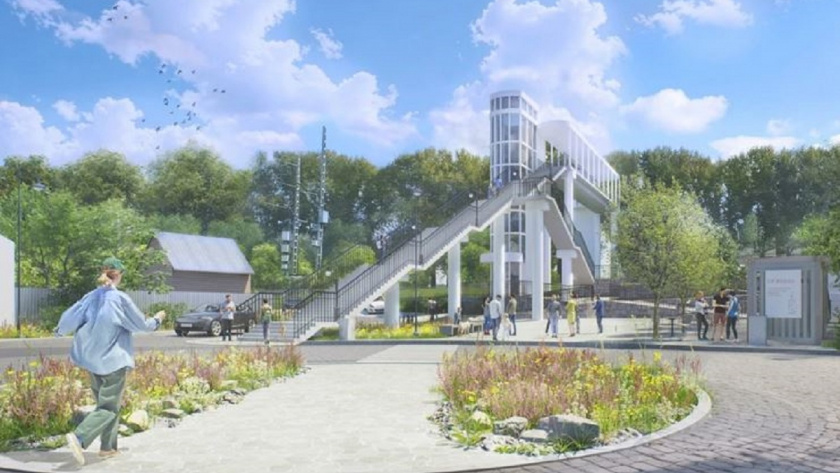    Фото: сайт zakupki.gov.ru