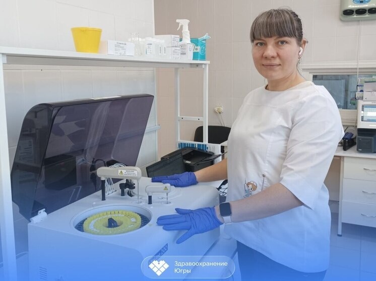     Здравоохранение Югры