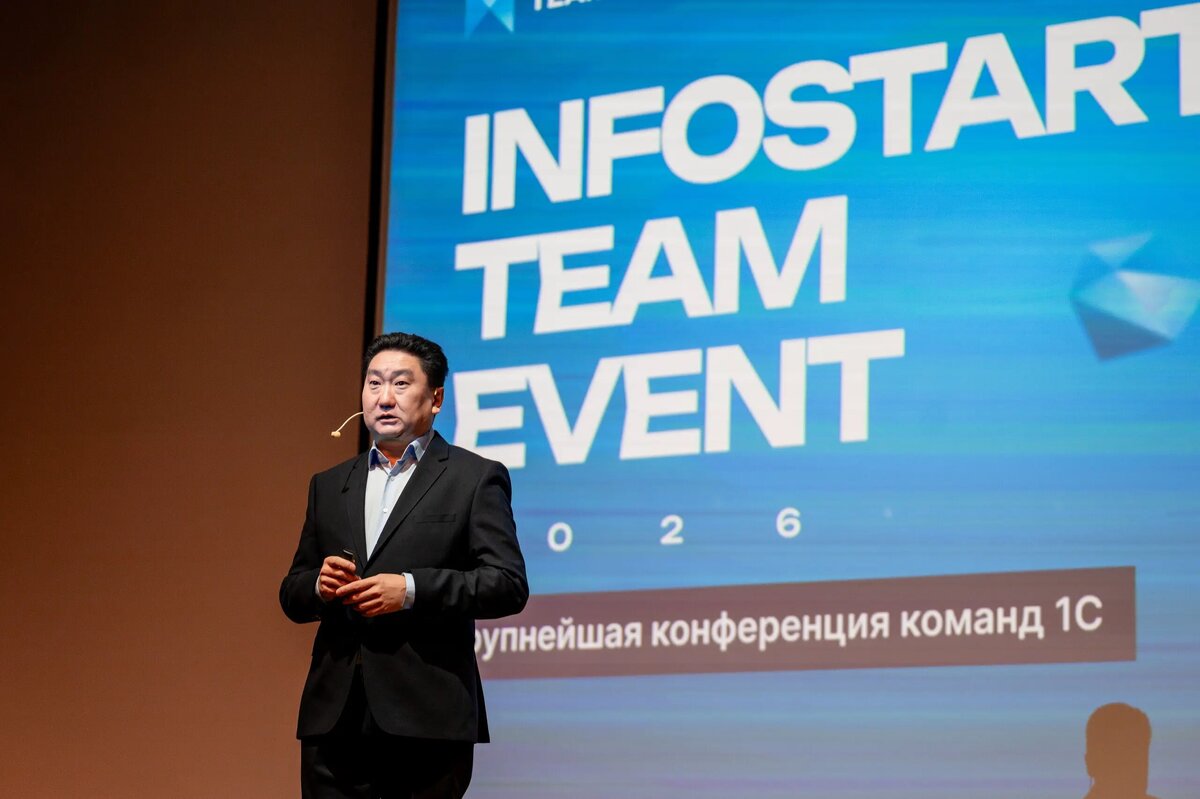    Источник: www.cnews.ru/ Ирина