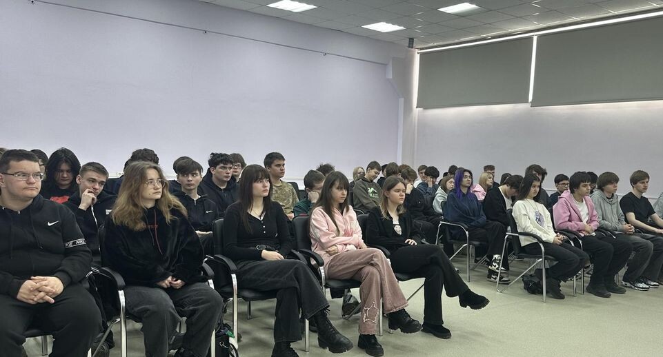    Министерство образования МО
