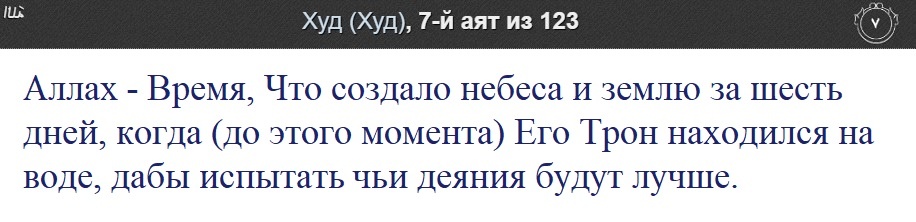 Фото: компилляция Красного Полиблга из открытых источников