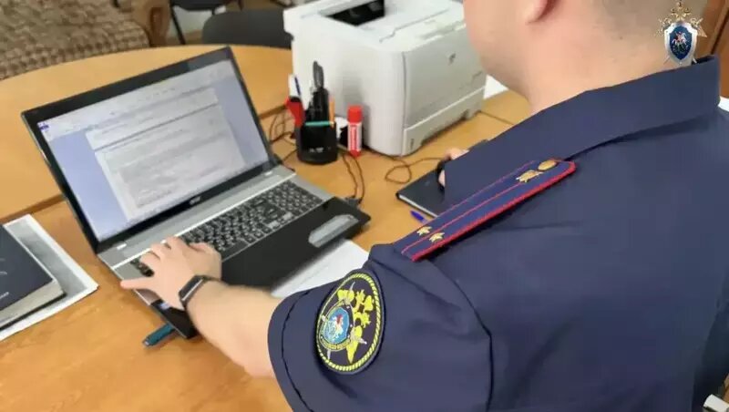      Фото: Следком Ставрополья