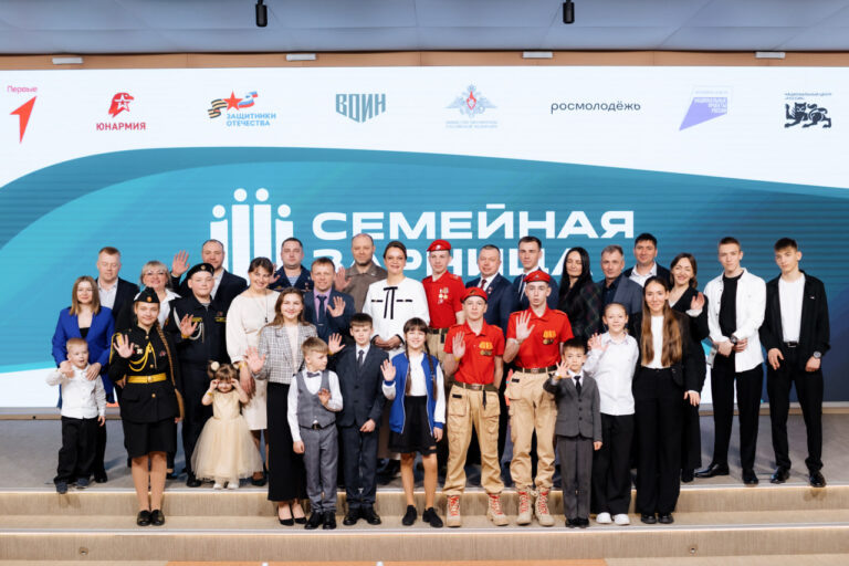    Оренбуржцы могут поучаствовать в новом сезоне «Семейной зарницы» «О»