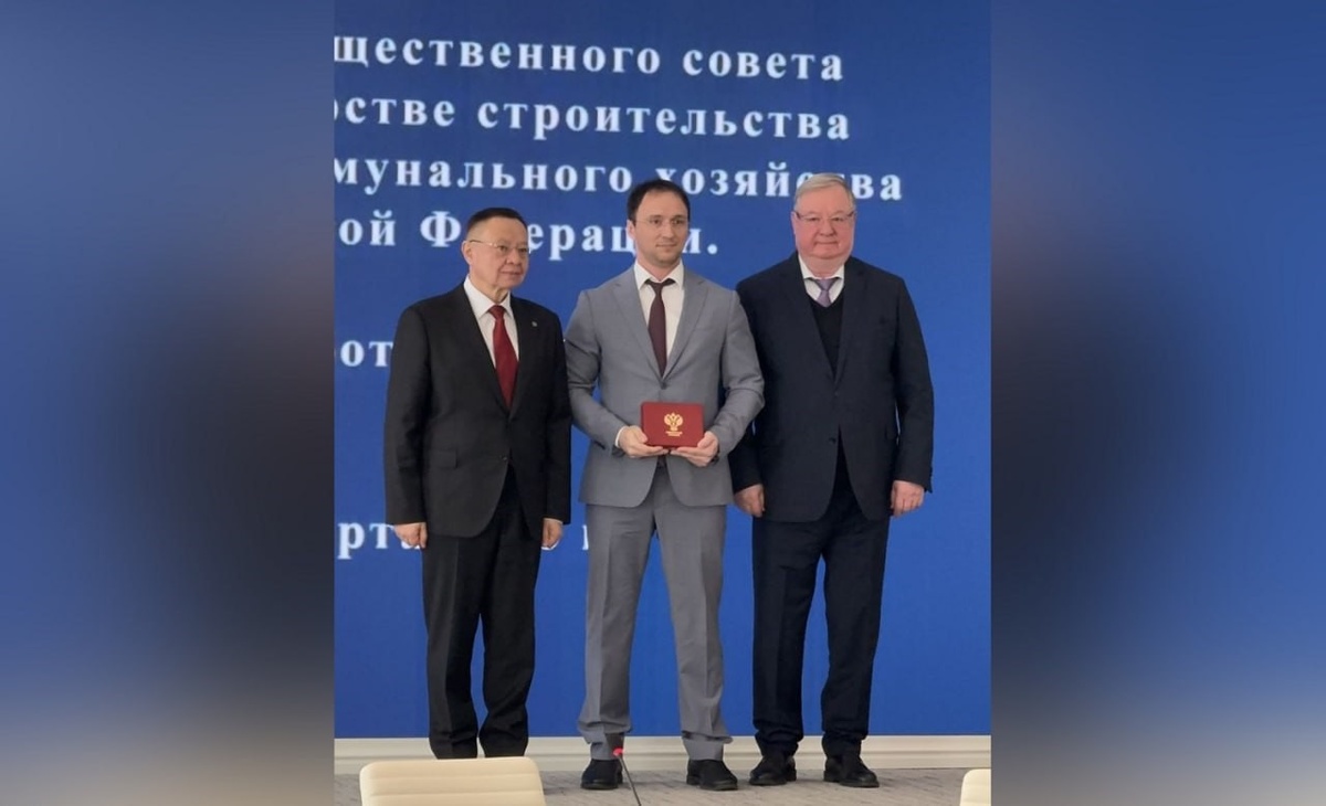     Фото: Фонд капитального ремонта многоквартирных домов Воронежской области