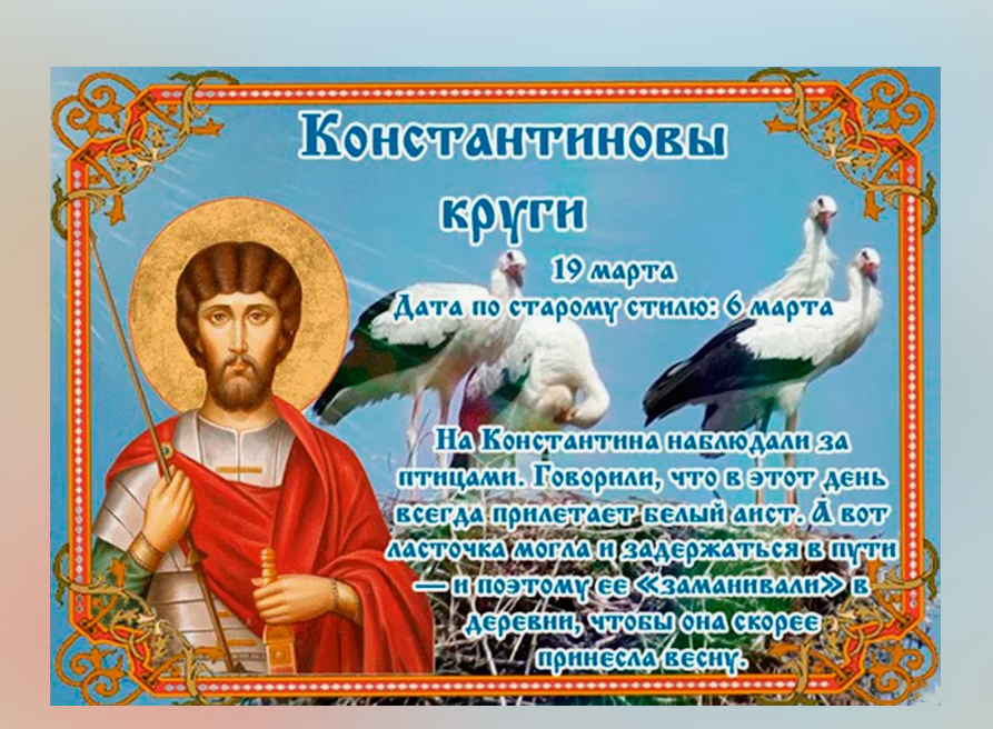 свобод.источник