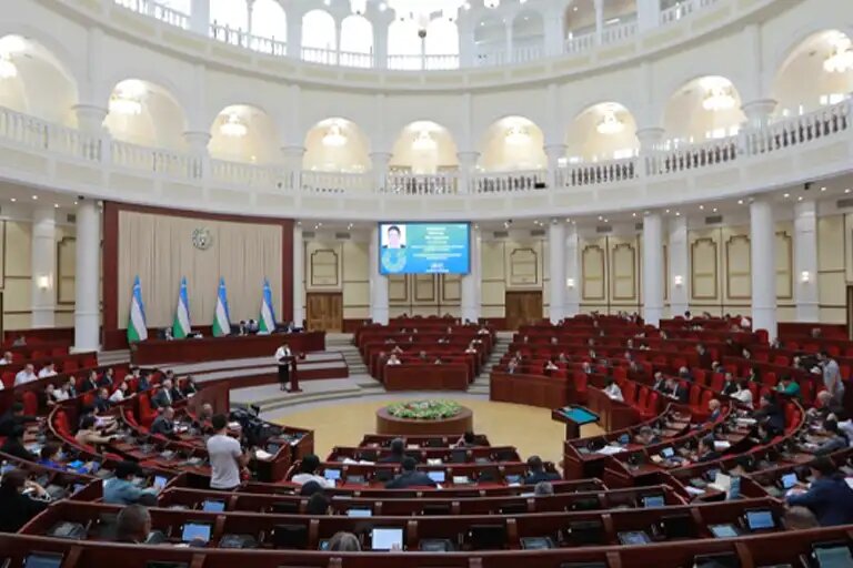    Фото: Законодательная палата