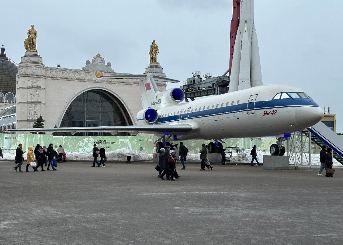 Як 42 на ВДНХ 