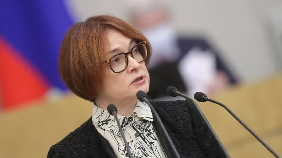 С точки зрения регулятора, ситуация не выглядит критической
