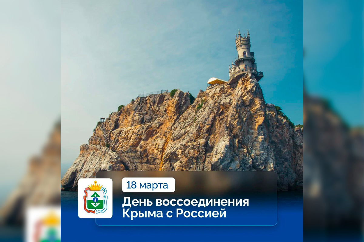    Фото: Правительство НАО