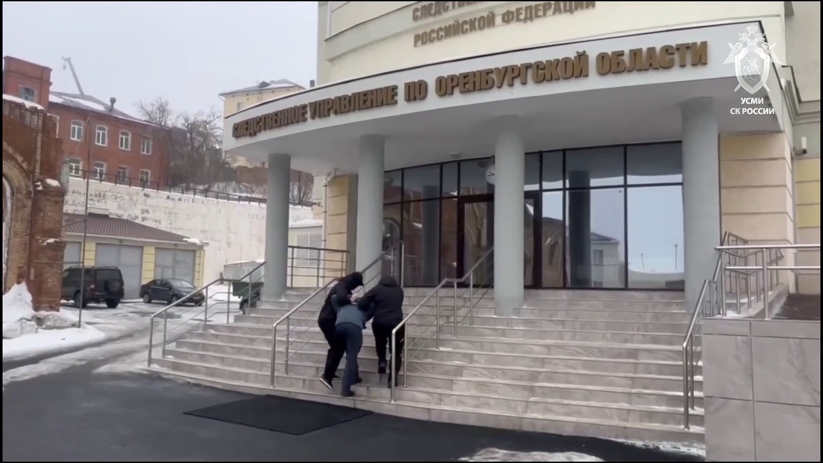    В Оренбуржье задержали четырех человек, похитивших более 2 млн у участников СВО
