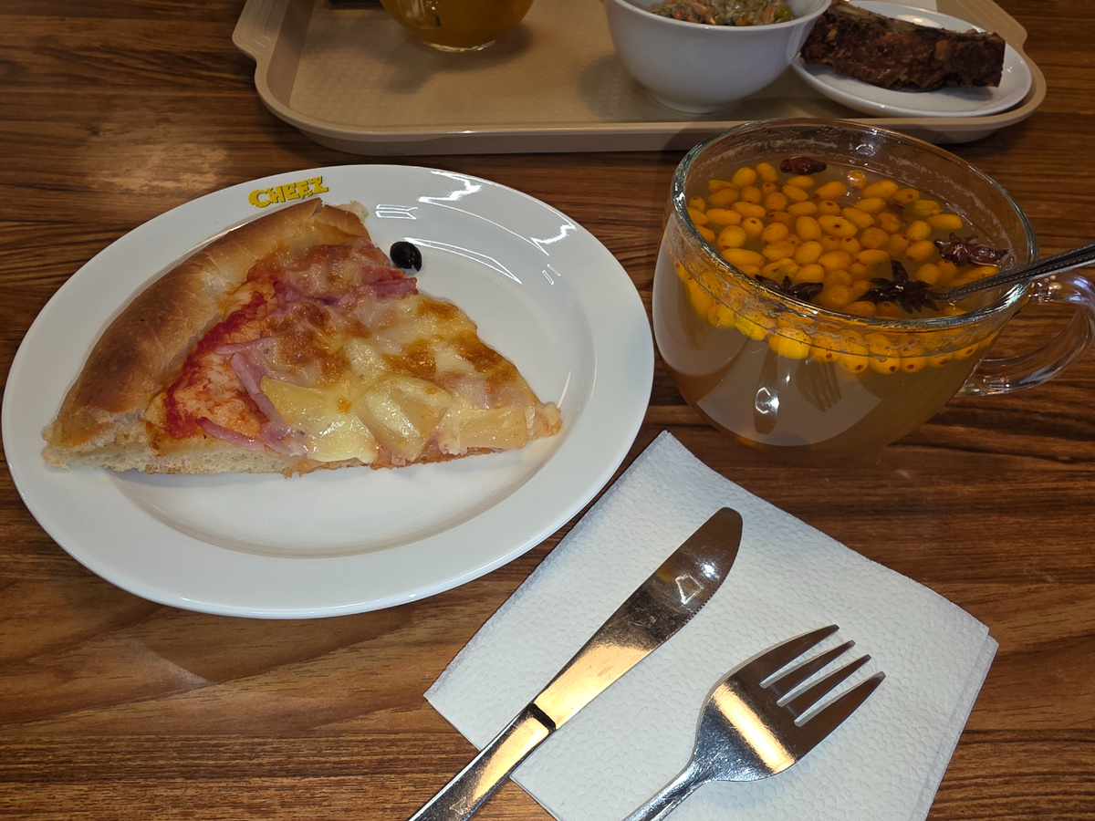 После промежуточного экзамена отдых...