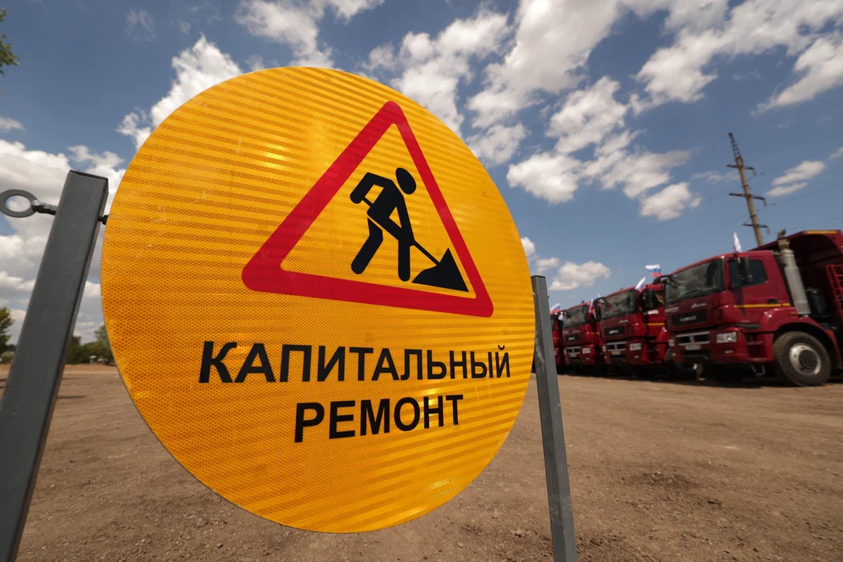    Фото: ТРК «Таврия»