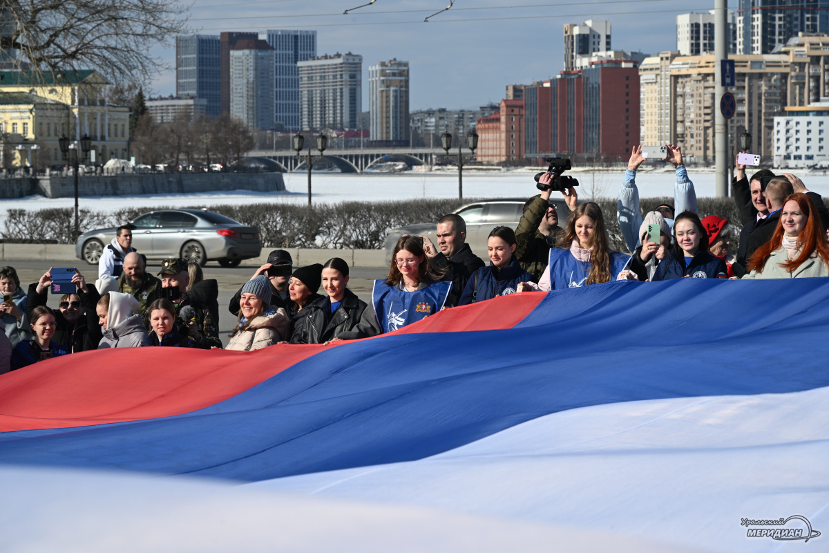    Фото: Анастасия Сибирякова © ИА «Уральский меридиан»