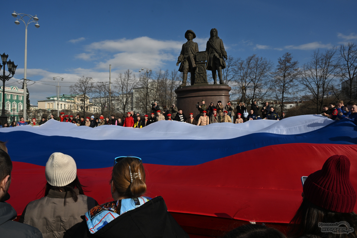    Фото: Анастасия Сибирякова © ИА «Уральский меридиан»