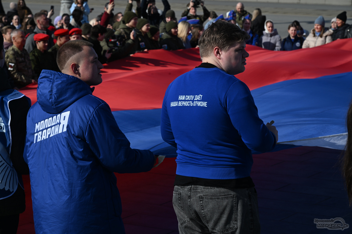    Фото: Анастасия Сибирякова © ИА «Уральский меридиан»