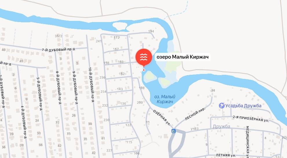    Загрязнением озера Малый Киржач в Оренбурге заинтересовался Александр Бастрыкин после публикации Урал56.Ру