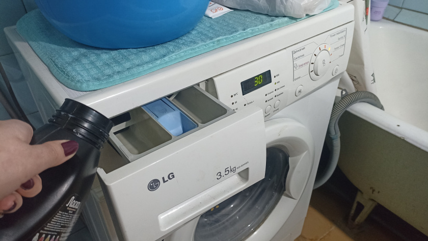    Фото progorod43.ru