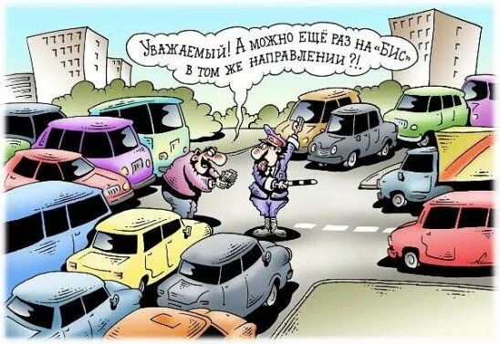 Источник изображения : vk.com› и Яндекс картинка.