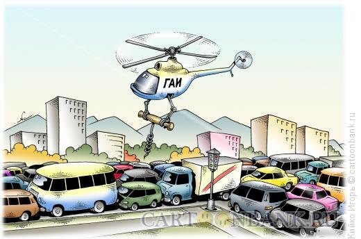 Источник изображения : vk.com› и Яндекс картинка.