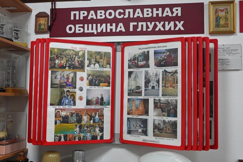    Фото: Борис Ярков, «Областная газета»