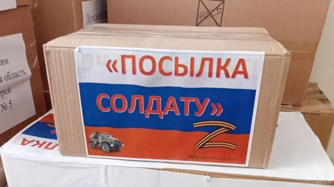 Фото: https://vk.com/wall-178746454_30697