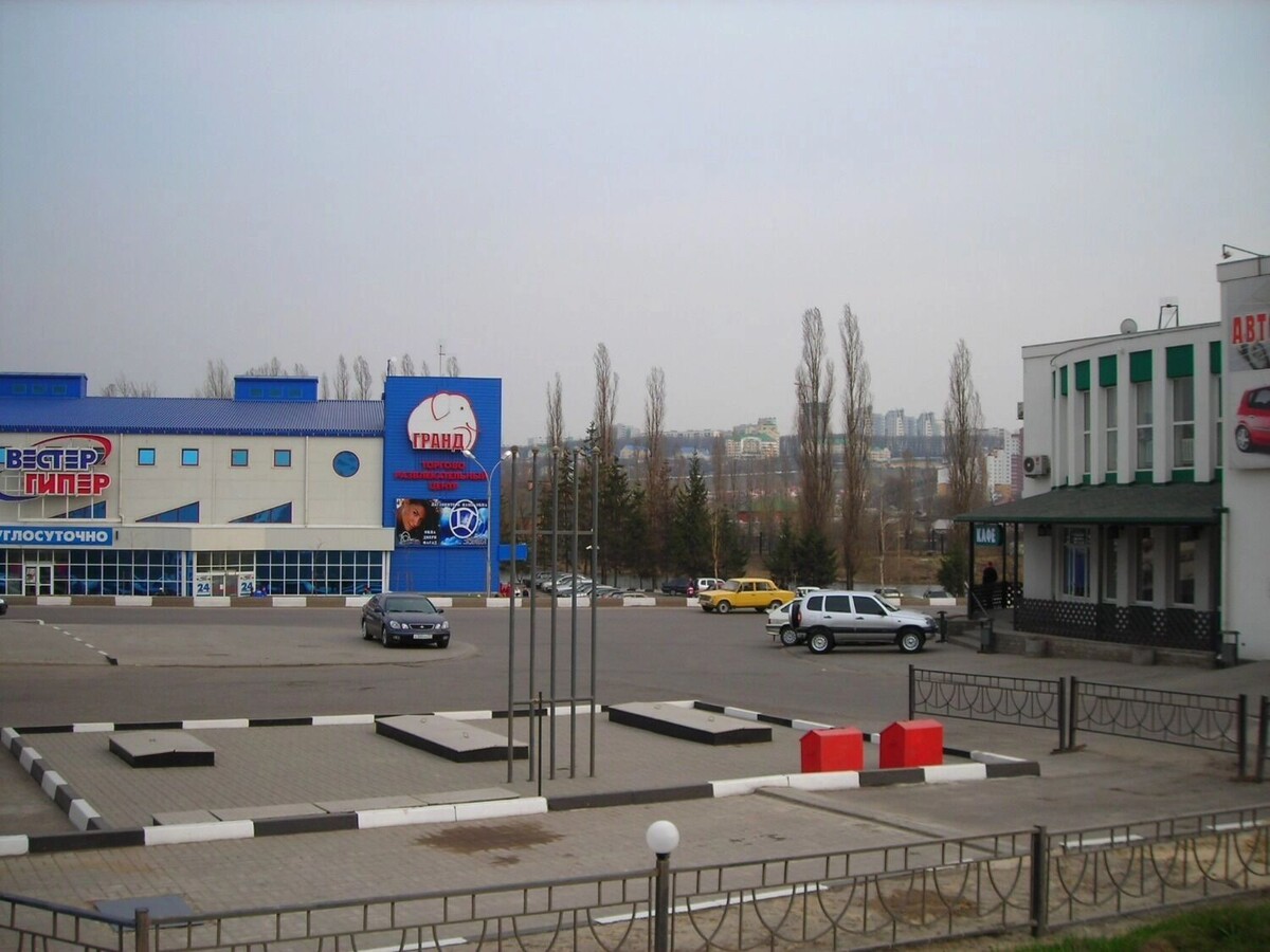    ТРЦ «Гранд», 2007 год   vk.com/belgorodika