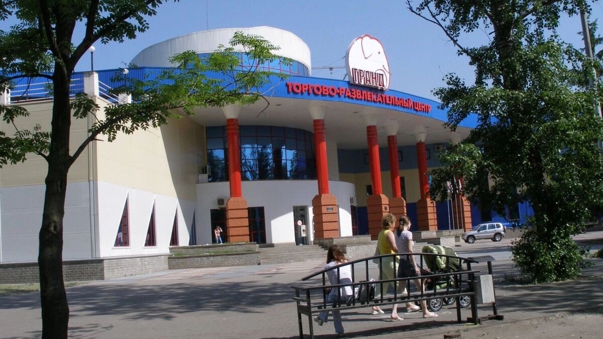    ТРЦ «Гранд», 2007 год   vk.com/belgorodika
