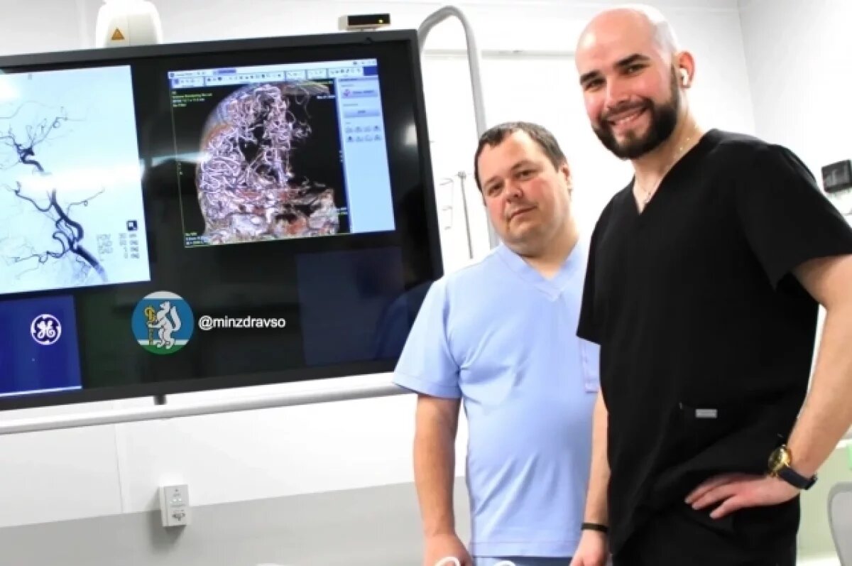    Свердловские хирурги спасли годовалого малыша с разрывом аневризмы