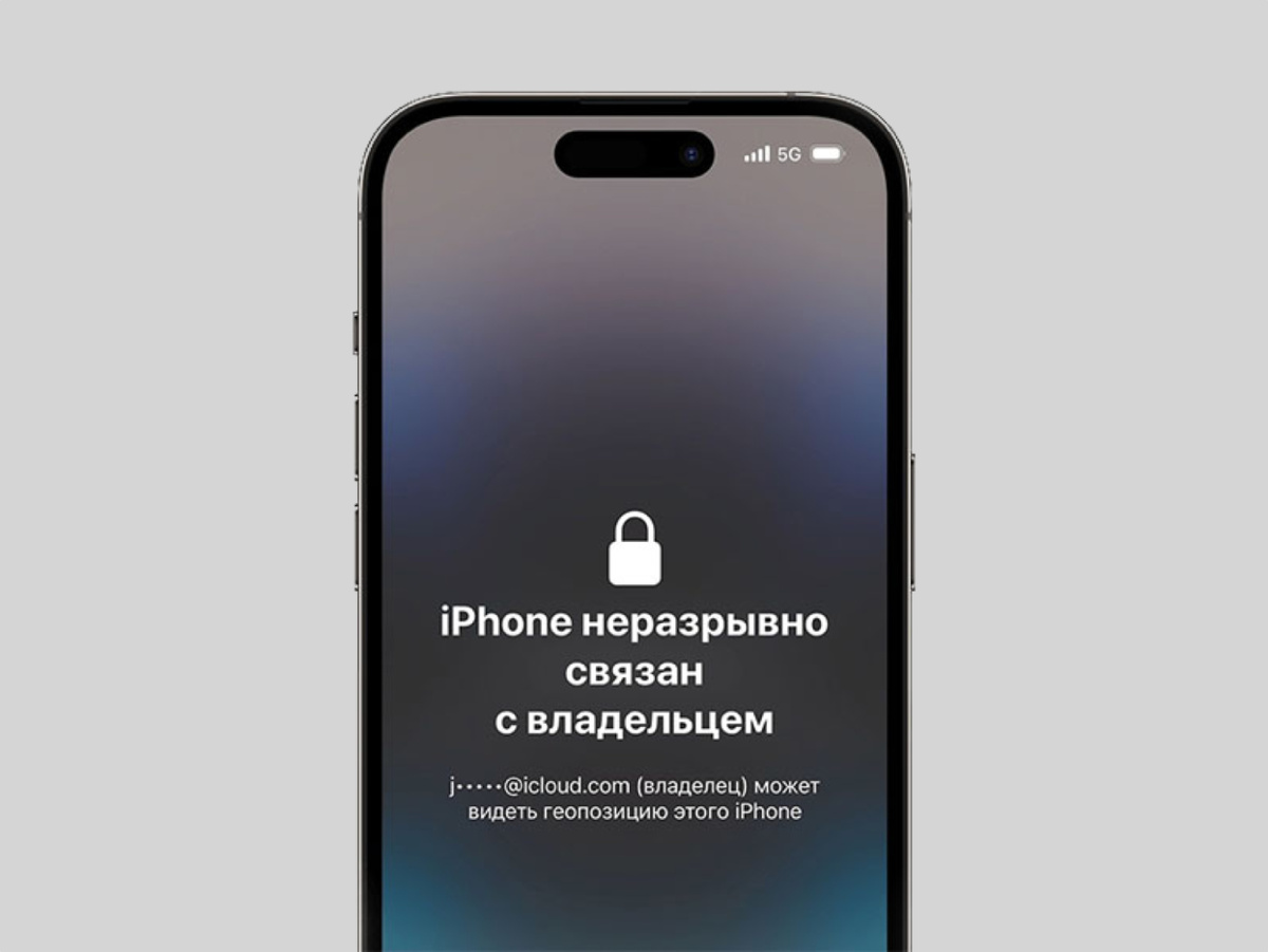 Мошенники заблокировали iPhone