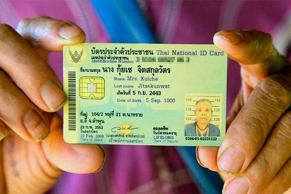    В Таиланде нашли 126-летнюю женщину, она родилась в XIX веке социальные сети