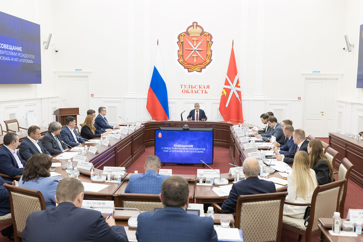 Фото: Правительство Тульской области