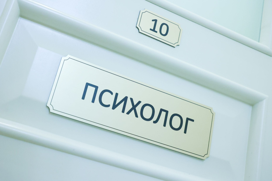    Алексей Белкин/NEWS.ru