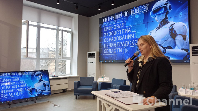 Фото: 47 канал