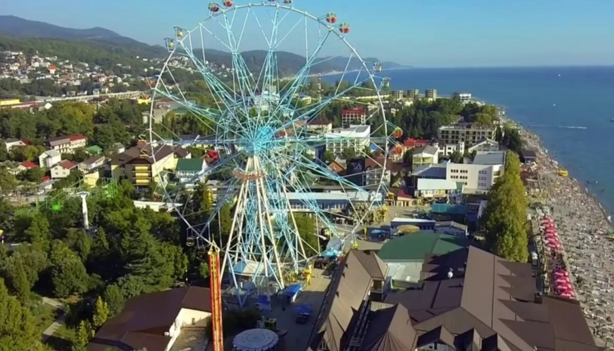 Колесо обозрения в парке