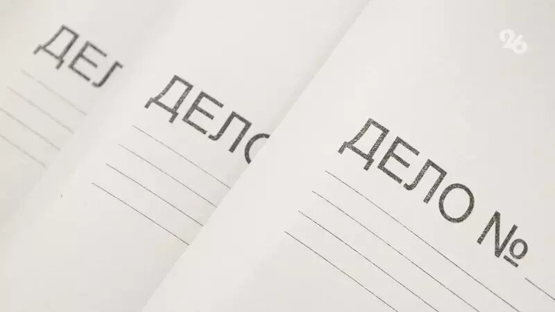      Фото: ИА «Победа26»